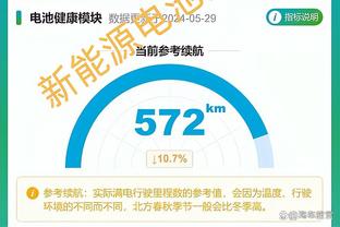 开云手机版登录入口在哪截图1